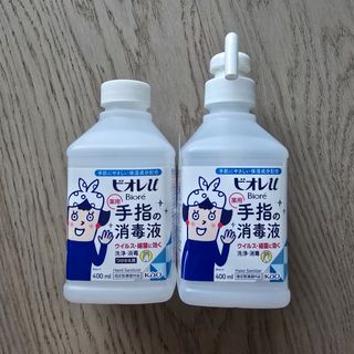 （分類：）位於 。 由 kikostamp 提交（商品編號 1458437439，圖片 1）。簡介： 。