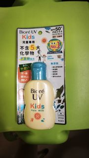 （分類：）位於 。 由 i_uny 提交（商品編號 1458415714，圖片 1）。簡介： 。