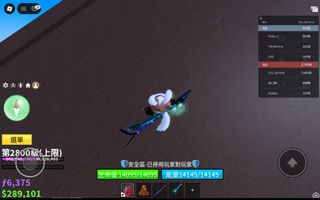 （分類：）位於 。 由 keenshark.01b617 提交（商品編號 1458450391，圖片 1）。簡介： 。