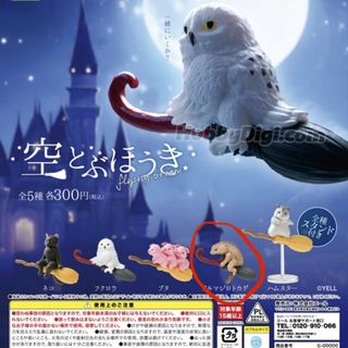 (Category: ) located in . Submitted by grace.yong.98 (Listing ID 1458420559, Image 1). Description: .