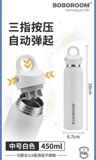 (Category: ) located in . Submitted by chiabingying (Listing ID 1412981967, Image 1). Description: .