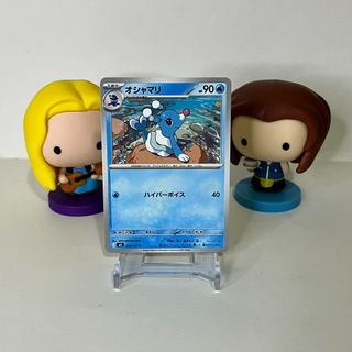 (Category: ) located in . Submitted by setcompletetcg_ph (Listing ID 1458445195, Image 1). Description: .