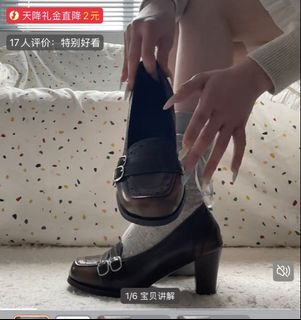 (Category: ) located in . Submitted by cinnam0nuyu (Listing ID 1458375168, Image 1). Description: .