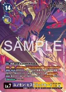 （分類：）位於 。 由 mightystar_bfdb07 提交（商品編號 1458376987，圖片 1）。簡介： 。