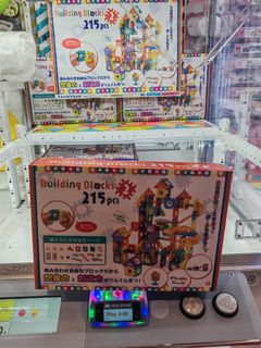（分類：）位於 。 由 puggylau 提交（商品編號 1458371125，圖片 1）。簡介： 。