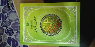 (Category: ) located in . Submitted by piya_preloved (Listing ID 1458466533, Image 1). Description: .