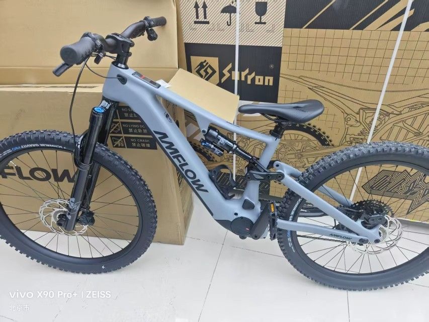 Buying E MTB Frames (Category: Bicycles) located in Singapore. Submitted by yolozq23 (Listing ID 1457979677, Image 1). Description: Hi all Am looking to buy E MTB frames (with motor and battery), such as AMFLOW, Teewing, Markhor, Specialized etc. Show me what you have and I'll see if it suits me! Thank you!.