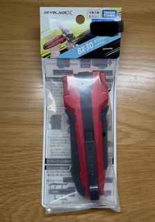 （分類：）位於 。 由 terryfg331 提交（商品編號 1458402661，圖片 1）。簡介： 。