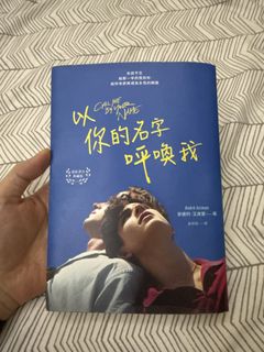（分類：）位於 。 由 chow01234 提交（商品編號 1458364740，圖片 1）。簡介： 。