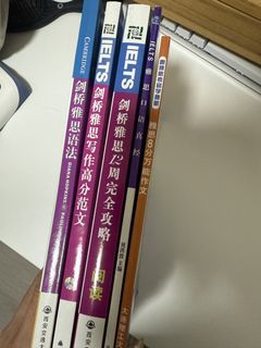（分類：）位於 。 由 eudaimonia_ 提交（商品編號 1458348999，圖片 1）。簡介： 。