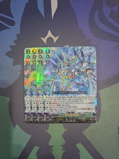 (Category: ) located in . Submitted by Ultra10 (Listing ID 1458433647, Image 1). Description: .