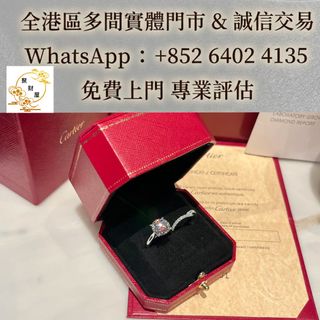 （分類：）位於 。 由 mo64024135 提交（商品編號 1458330397，圖片 1）。簡介： 。