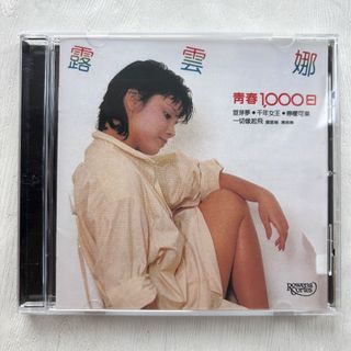 （分類：）位於 。 由 elsa47 提交（商品編號 1458449828，圖片 1）。簡介： 。