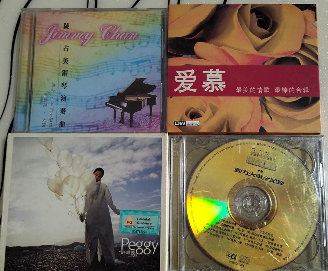 Cd ,: each (Category: CDs & DVDs) located in Singapore. Submitted by cdone (Listing ID 1458346377, Image 4). Description: Collect at 210683 from 1 pm daily.