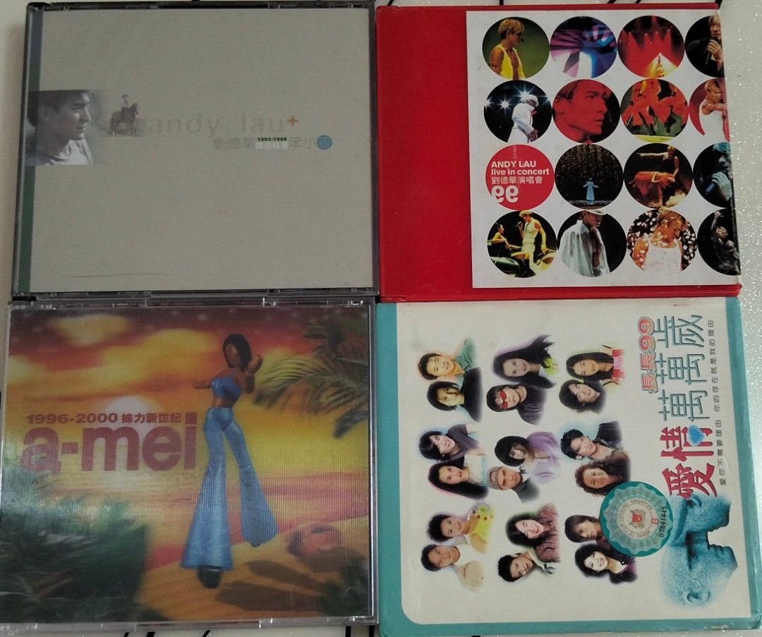 Cd ,: each (Category: CDs & DVDs) located in Singapore. Submitted by cdone (Listing ID 1458346377, Image 2). Description: Collect at 210683 from 1 pm daily.
