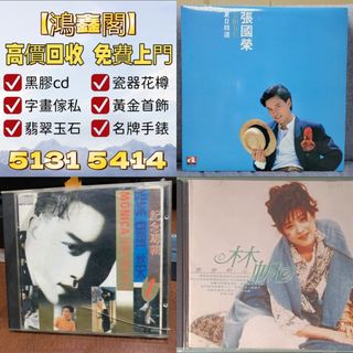 （分類：）位於 。 由 wsapp51315414 提交（商品編號 1458308641，圖片 1）。簡介： 。