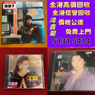 （分類：）位於 。 由 wsapp51315414 提交（商品編號 1458368478，圖片 1）。簡介： 。