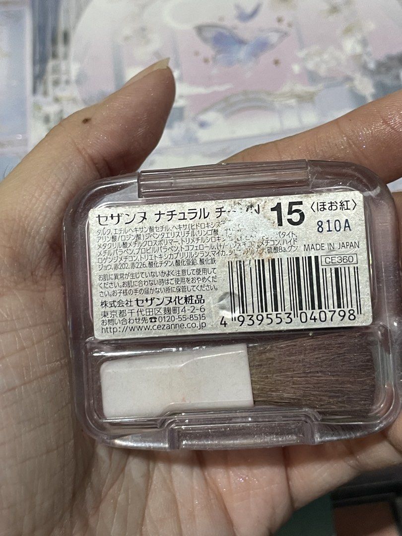 Cezanne Natural Cheek Blush Japan (Category: Makeup) located in Bulacan. Submitted by ohyul.06 (Listing ID 1458435772, Image 3). Description: Never been used, opened lang. authentic sa japan ko binili.