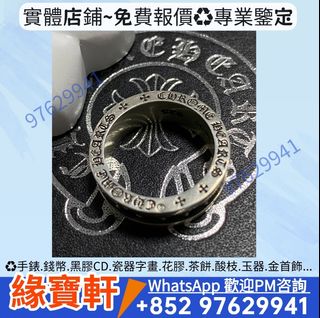 （分類：）位於 。 由 ws97629941 提交（商品編號 1458366228，圖片 1）。簡介： 。
