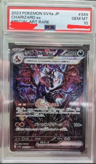 (Category: ) located in . Submitted by fatsgboy (Listing ID 1458368955, Image 1). Description: .