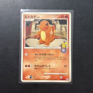 (Category: ) located in . Submitted by jkkard (Listing ID 1458427248, Image 1). Description: .