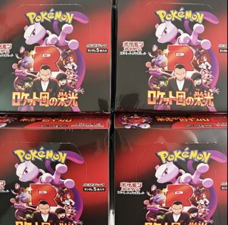 (Category: ) located in . Submitted by mxhhehew (Listing ID 1458352788, Image 1). Description: .