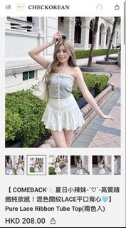 （分類：）位於 。 由 w.seller 提交（商品編號 1458437112，圖片 1）。簡介： 。