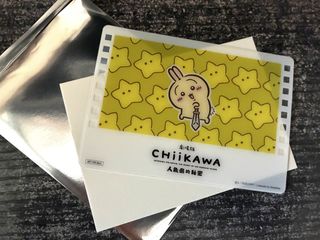 （分類：）位於 。 由 pizzaoui 提交（商品編號 1458395810，圖片 1）。簡介： 。