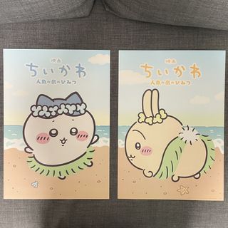 （分類：）位於 。 由 dondonbbb 提交（商品編號 1458390637，圖片 1）。簡介： 。