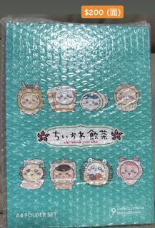 （分類：）位於 。 由 yougoodgood 提交（商品編號 1458434914，圖片 1）。簡介： 。