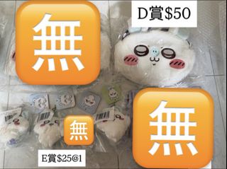 （分類：）位於 。 由 jacob614 提交（商品編號 1458384079，圖片 1）。簡介： 。