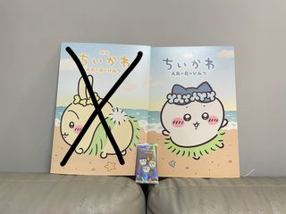 （分類：）位於 。 由 blessinggarden 提交（商品編號 1457667606，圖片 1）。簡介： 。