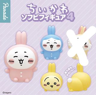 （分類：）位於 。 由 magicbears 提交（商品編號 1458373056，圖片 1）。簡介： 。
