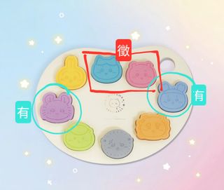 （分類：）位於 。 由 hhlm425 提交（商品編號 1458447662，圖片 1）。簡介： 。