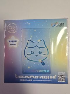 （分類：）位於 。 由 kitfishkit 提交（商品編號 1458406072，圖片 1）。簡介： 。