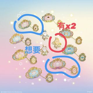 （分類：）位於 。 由 18snntsn 提交（商品編號 1458449000，圖片 1）。簡介： 。