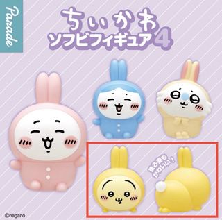 （分類：）位於 。 由 tiffbun 提交（商品編號 1458456861，圖片 1）。簡介： 。