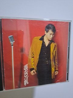 黃霑Huang Jan CD 笑傲江湖-百无禁忌黄霑作品集.电影主题曲插曲Made In