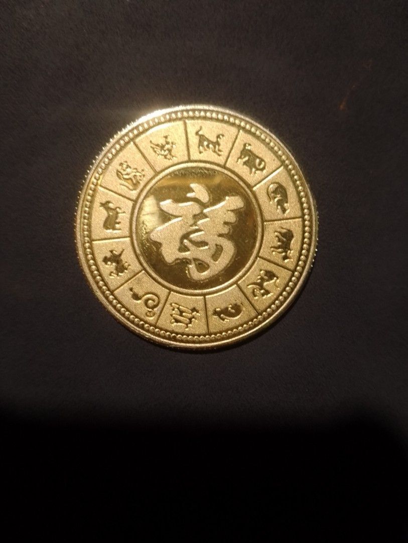 Chinese lucky coins (Category: Luxury Accessories) located in Quezon City. Submitted by craftko (Listing ID 1458459921, Image 1). Description: Di sya libre pero kayo na mag presyo kung gusto nyo ba yan.