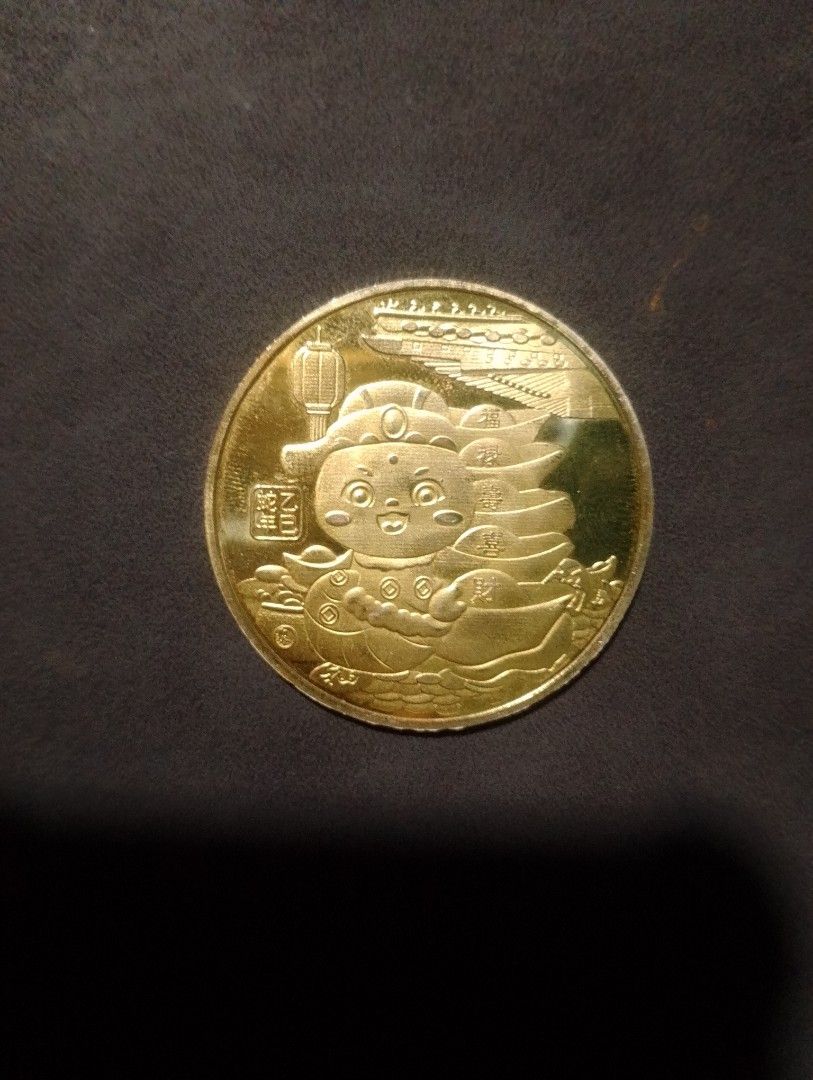 Chinese lucky coins (Category: Luxury Accessories) located in Quezon City. Submitted by craftko (Listing ID 1458459921, Image 2). Description: Di sya libre pero kayo na mag presyo kung gusto nyo ba yan.