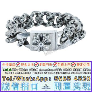 （分類：）位於 。 由 yuexinge.5665-4520 提交（商品編號 1458420300，圖片 1）。簡介： 。