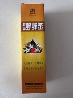 (Category: ) located in . Submitted by cassdleong (Listing ID 1458402427, Image 1). Description: .