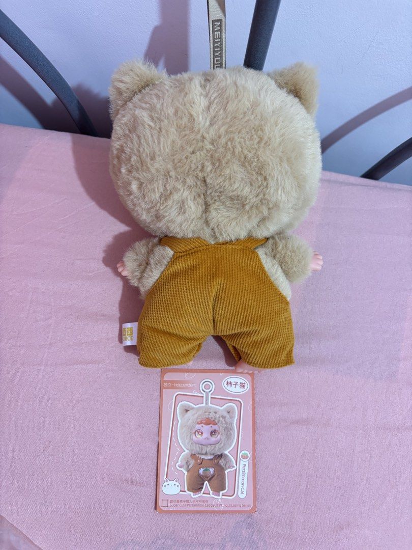 CIRCE FRUIT ANIMAL - PERSIMMON CAT (Category: Plushies & Soft Toys) located in Batangas. Submitted by nishiaoui_04 (Listing ID 1458413793, Image 3). Description: CIRCE FRUIT ANIMAL - PERSIMMON CAT Condition: Good condition 📌 No visible major stains or damage 📌 Actual item is shown in the photos 📌 With attached keychain clasp/hook 📌 Can be used as a bag charm or keychain 📌 Comes with original paper card 📌 Properly Kept RFS: decluttering / no