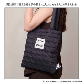 （分類：）位於 。 由 FiFi.Home 提交（商品編號 1458475181，圖片 1）。簡介： 。
