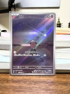 (Category: ) located in . Submitted by liroas (Listing ID 1458438280, Image 1). Description: .