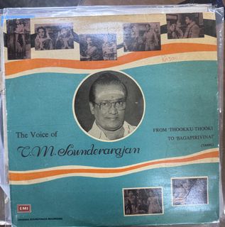 (Category: ) located in . Submitted by ultimatemusic (Listing ID 1458307395, Image 1). Description: .