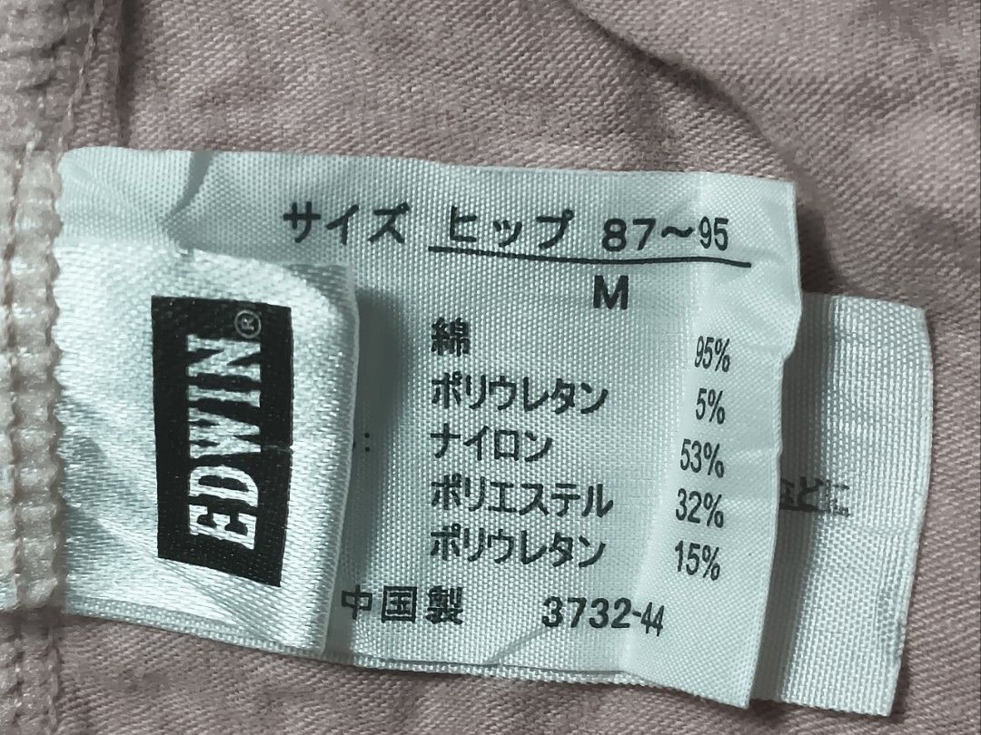 Code : 1105 (Category: New Undergarments & Loungewear) located in Sungai Buloh. Submitted by Zirahh.BndleNightware (Listing ID 1458324954, Image 2). Description: 9/10.