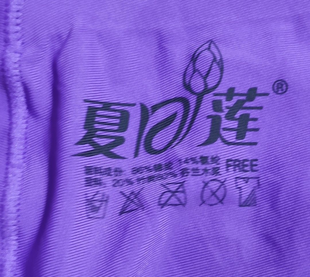 Code : 1139 (Category: New Undergarments & Loungewear) located in Sungai Buloh. Submitted by Zirahh.BndleNightware (Listing ID 1458327126, Image 2). Description: 9/10.