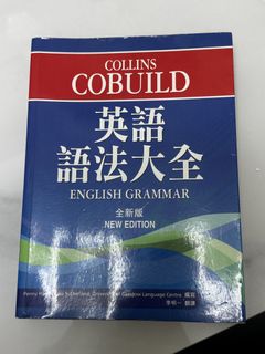 （分類：）位於 。 由 cicinanzk 提交（商品編號 1458401057，圖片 1）。簡介： 。