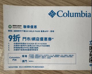 （分類：）位於 。 由 HKGameAccounts 提交（商品編號 1458364687，圖片 1）。簡介： 。